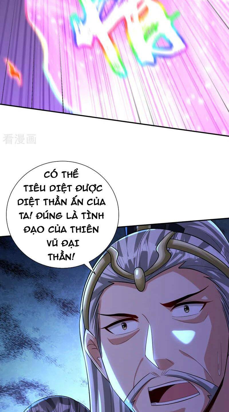 Yêu Giả Vi Vương: Chapter 322