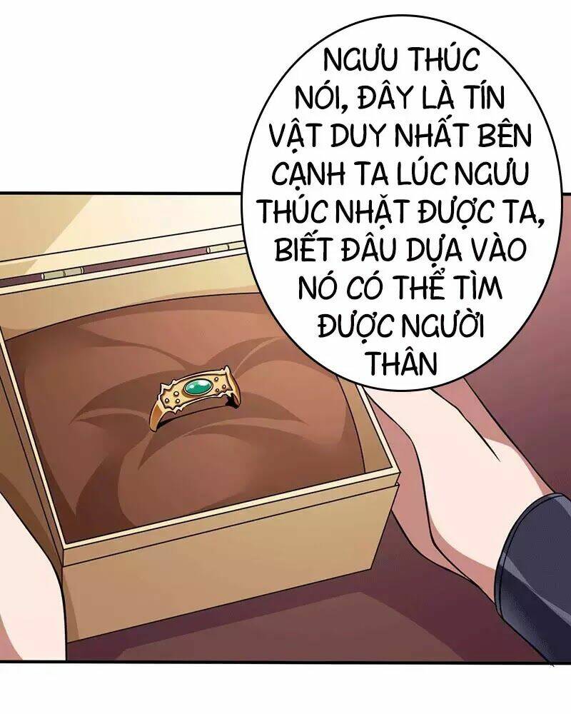 Ta Có Một Bộ Hỗn Độn Kinh: Chapter 9