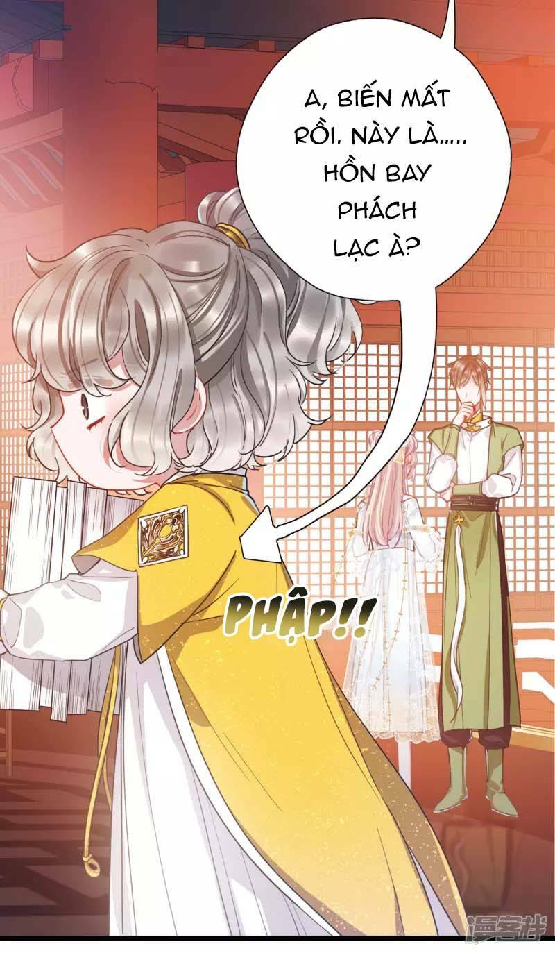 Danh Kiếm Chủng: Chapter 29