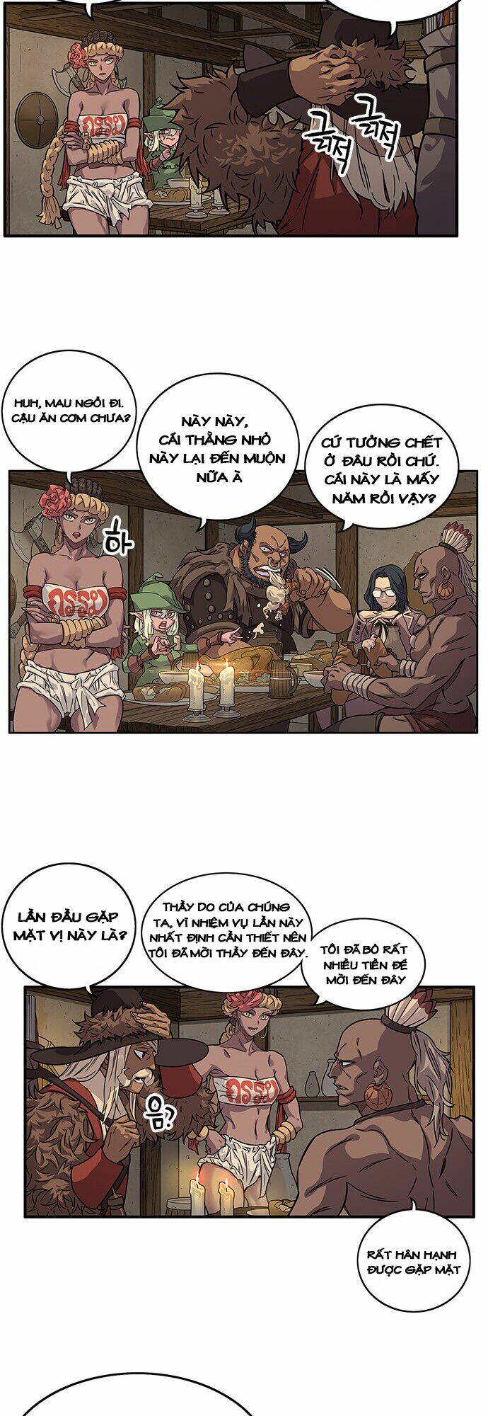 Aire: Chapter 4