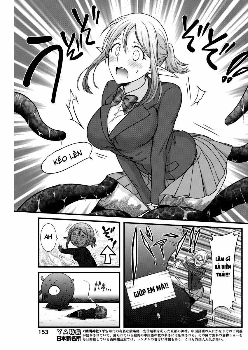 Dokunie Cooking: Chapter 5