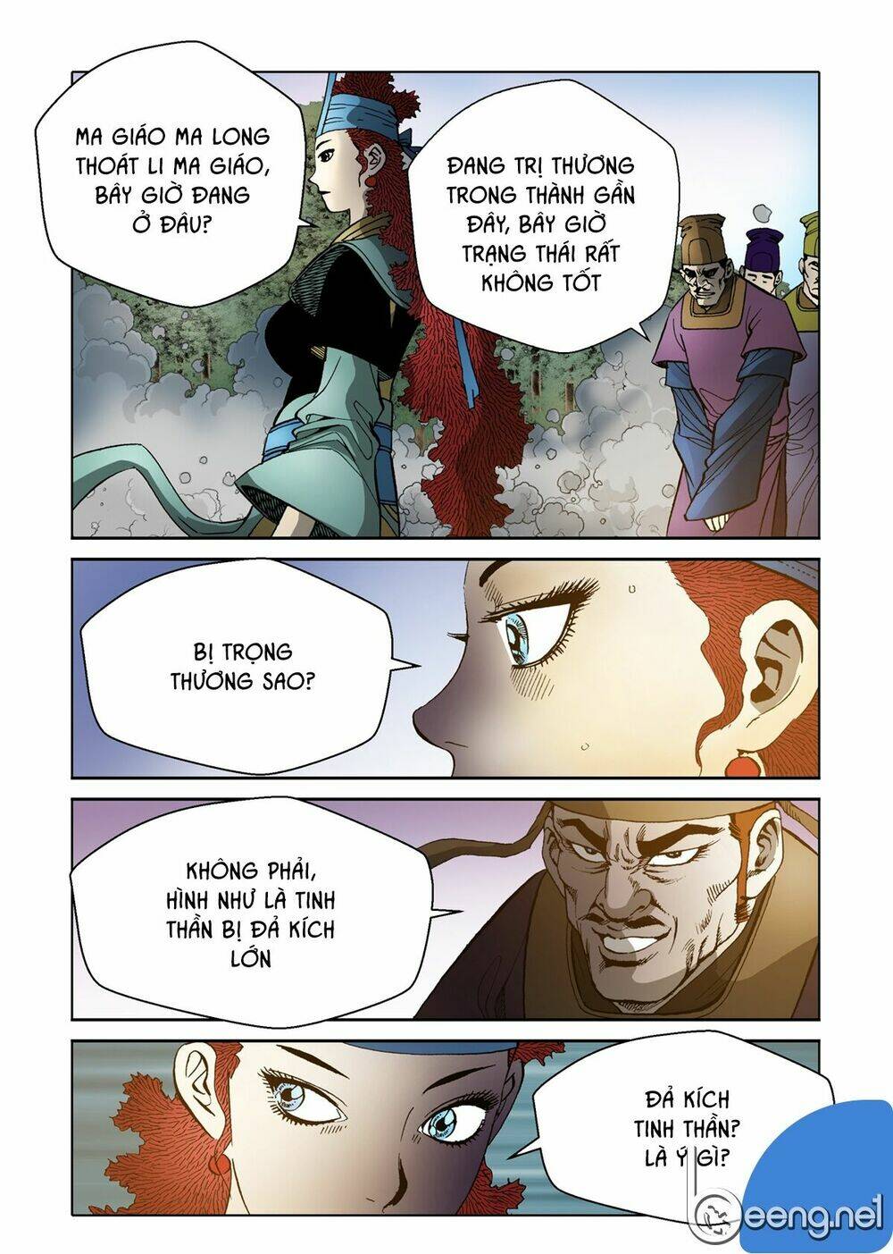 Nhật Tà Nguyệt Ma: Chapter 43