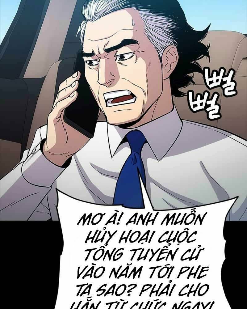 Cánh Cổng Mở Ra Đúng Ngày Đầu Tiên Tôi Thành Chính Trị Gia: Chapter 1