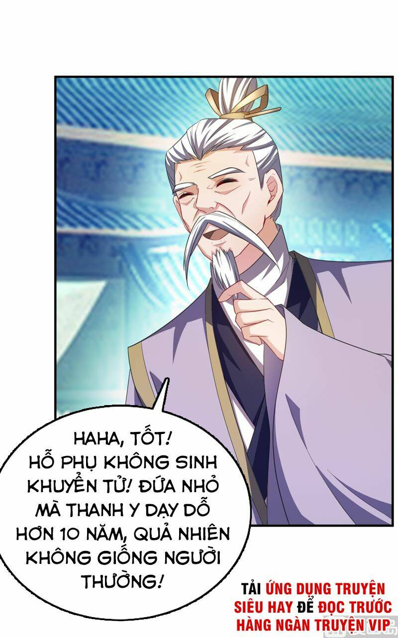 Yêu Giả Vi Vương: Chapter 65