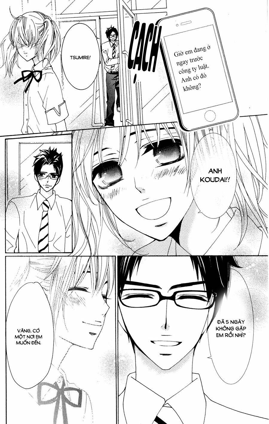 Megami No Libra: Chapter 15