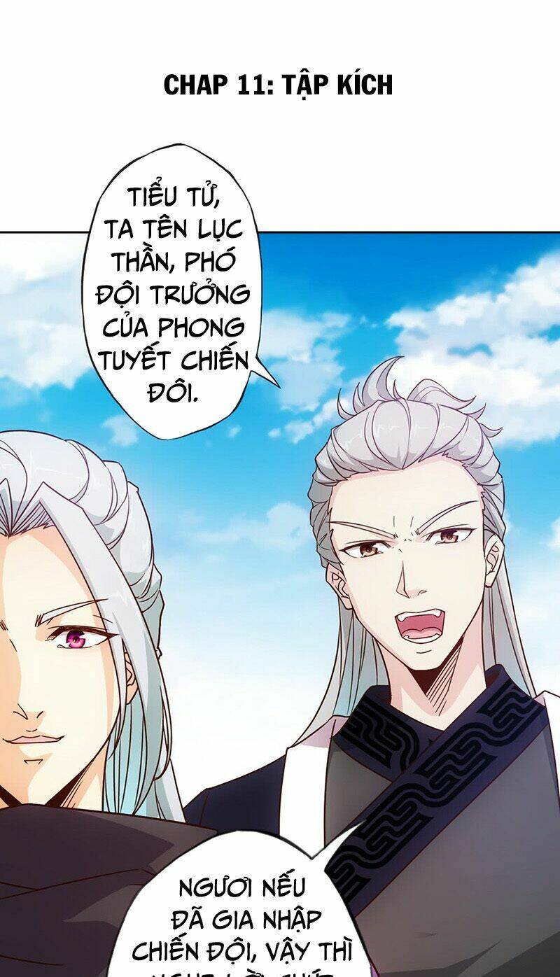 Hồng Thiên Thần Tôn: Chapter 11