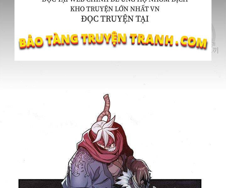 Mục Hạ Vô Nhân: Chapter 5