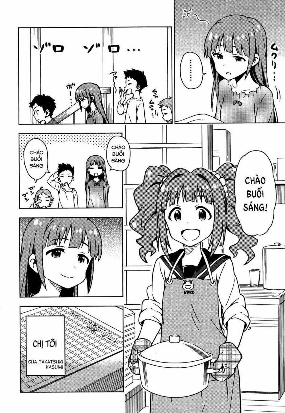 The Idolm@Ster (Mana): Chapter 11