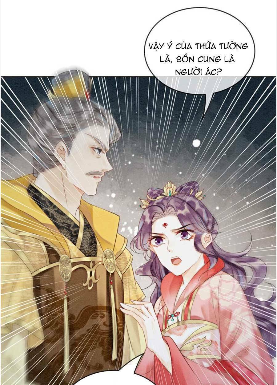Bắt Đầu Hủy Hôn Để Công Lược Vương Gia: Chapter 41