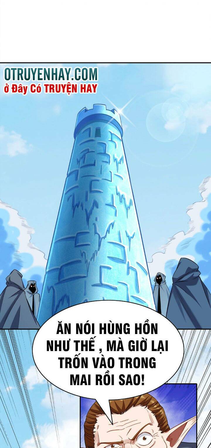 Đại Ma Pháp Sư Dựa Vào Muội Tử Trừ Ma: Chapter 3