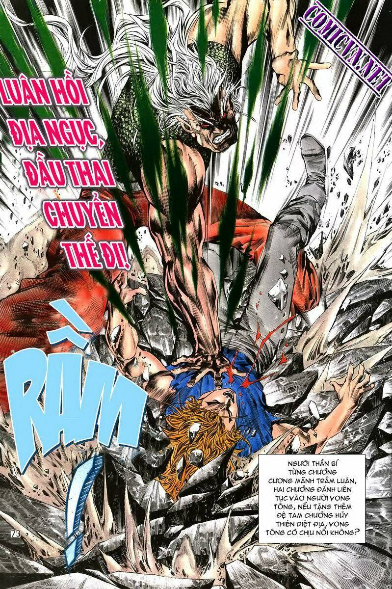 Thiên Hạ Vô Địch: Chapter 3