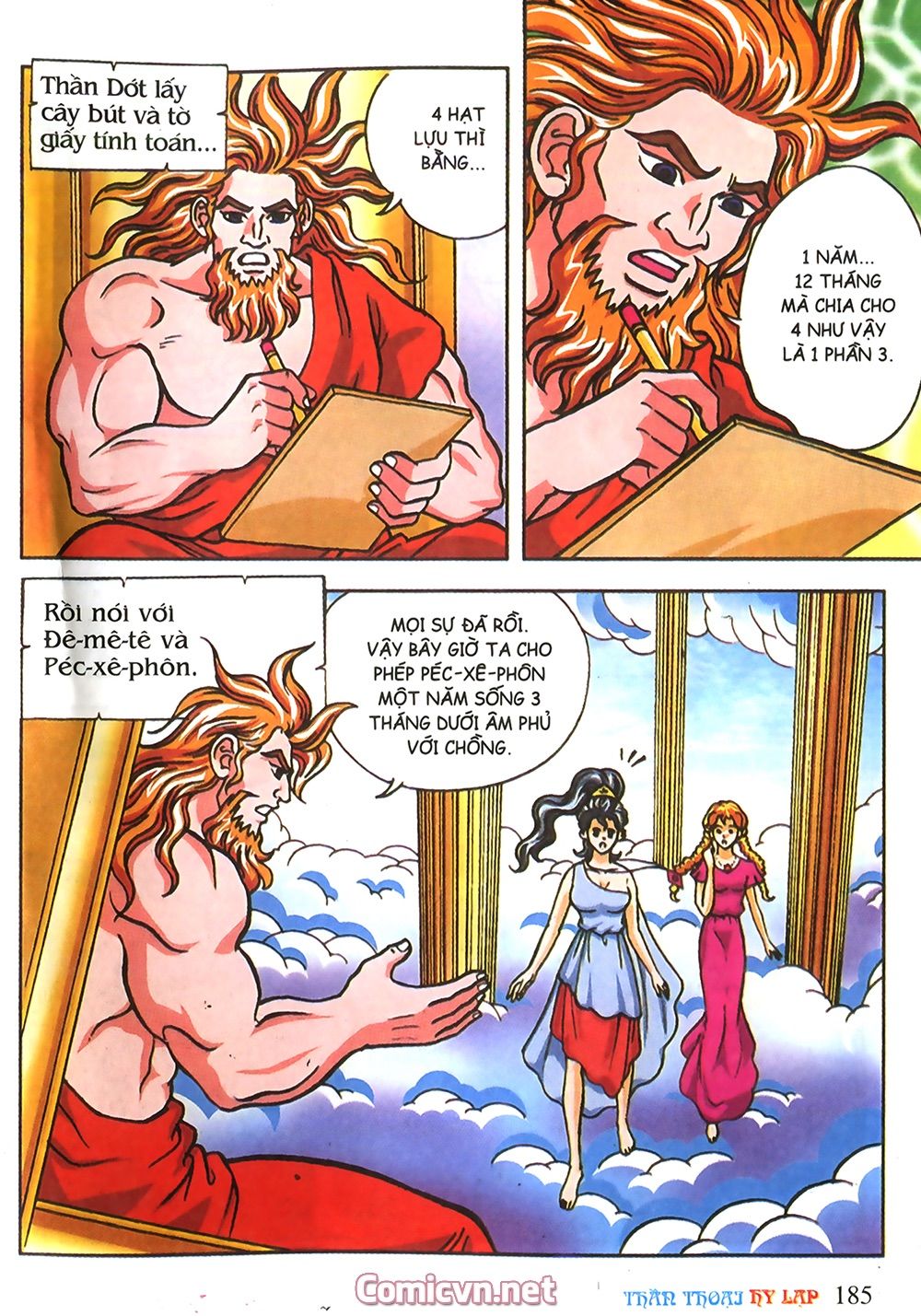 Thần Thoại Hy Lạp: Chapter 13