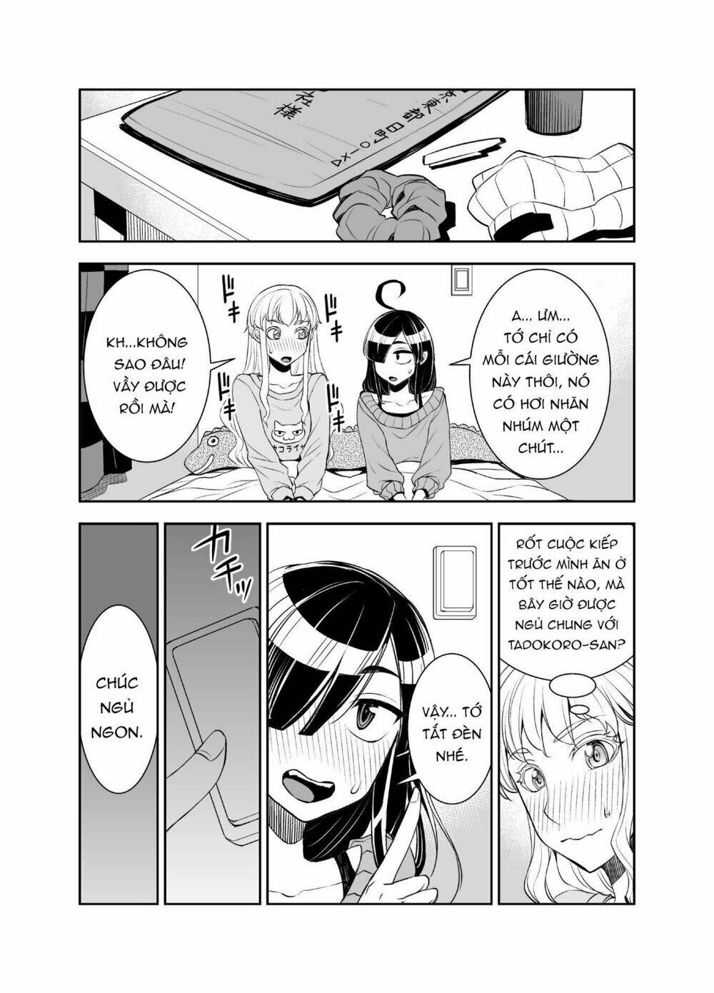 Tadokoro-San: Chapter 37