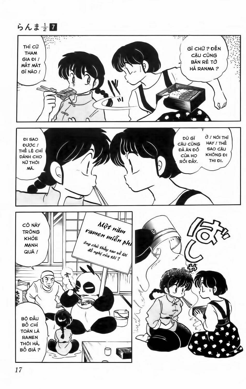 Suối Lời Nguyền: Chapter 59