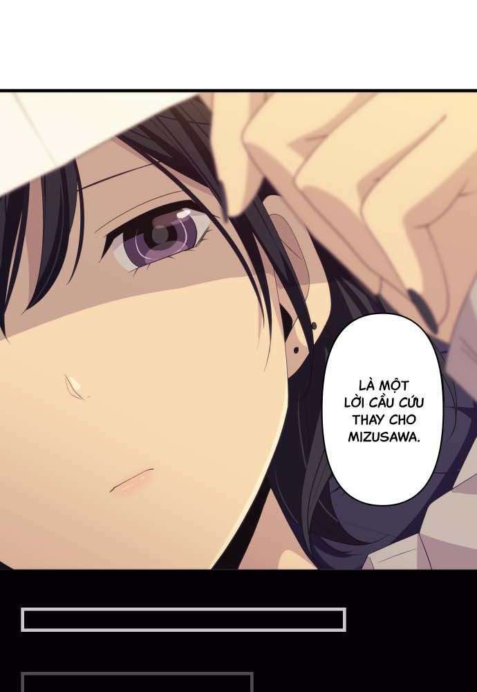 Blue Hearts: Chapter 25