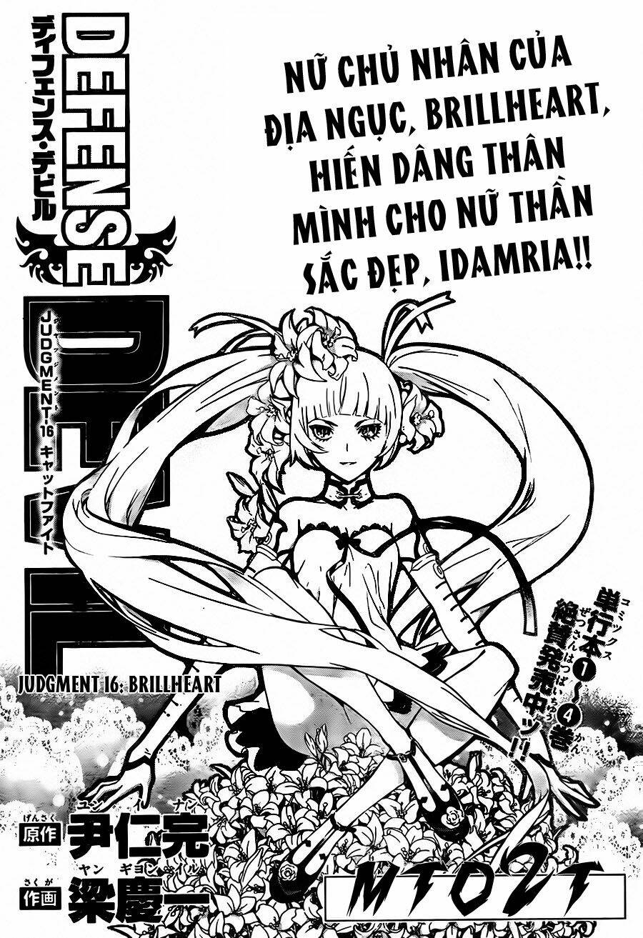 Defense Devil: Chapter 44