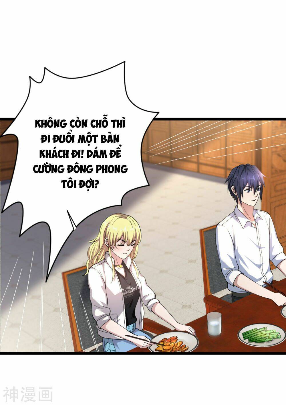 Đô Thị Tà Vương: Chapter 12
