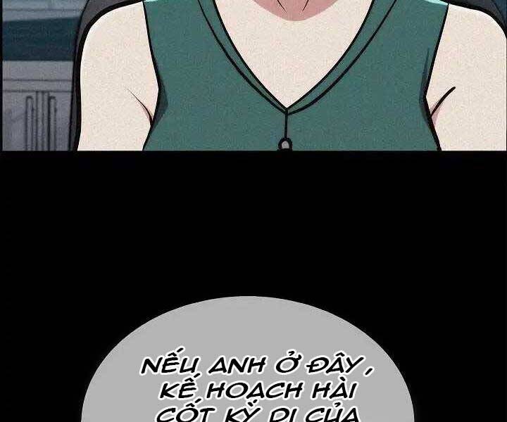 Kẻ Phát Hoạ Ấn Chú: Chapter 1.5