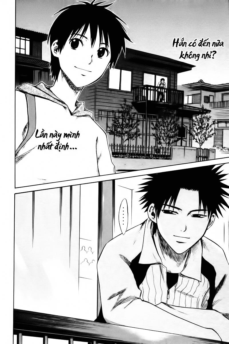 Area No Kishi: Chapter 1