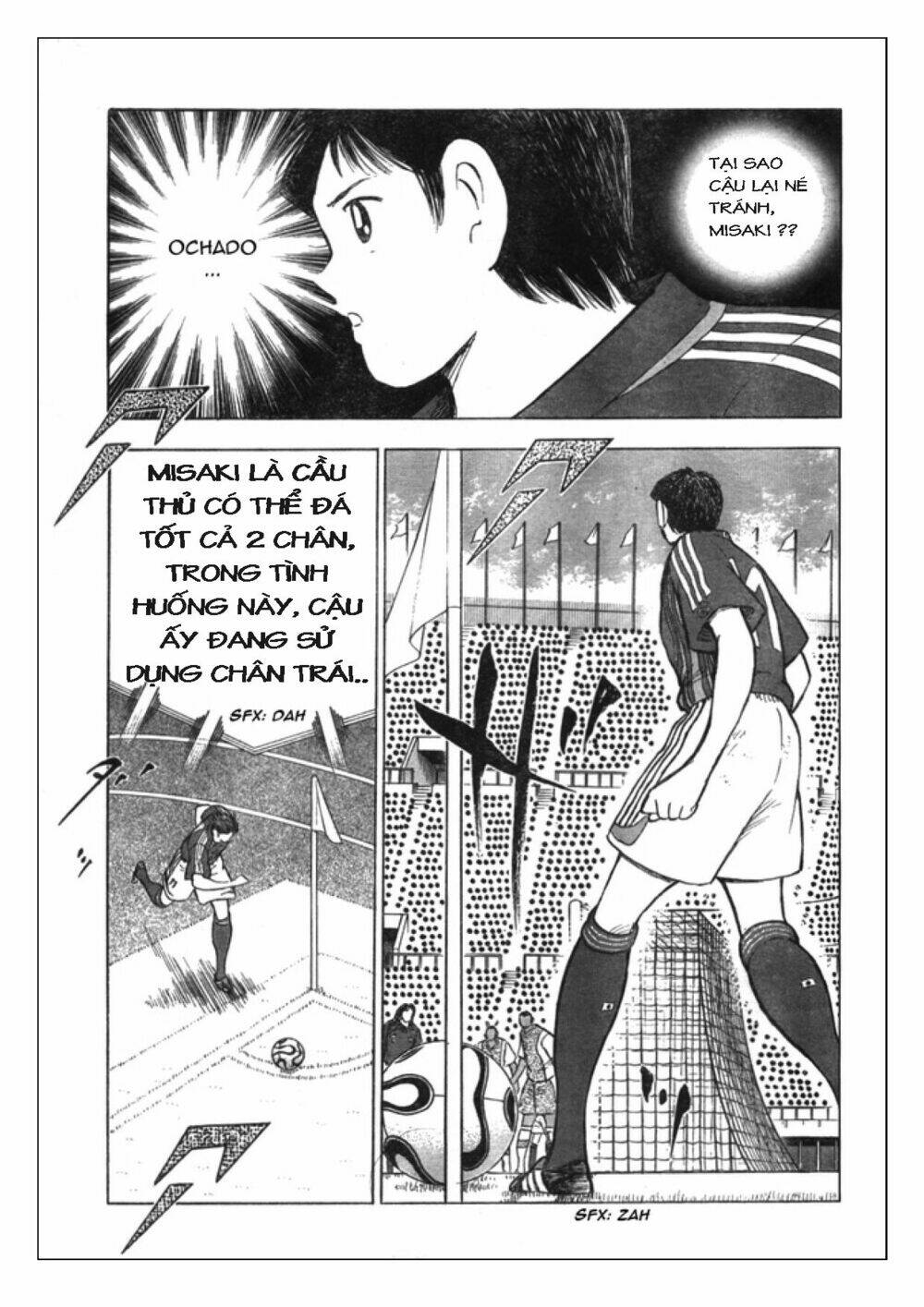 Captain Tsubasa: Golden 23: Chapter 48