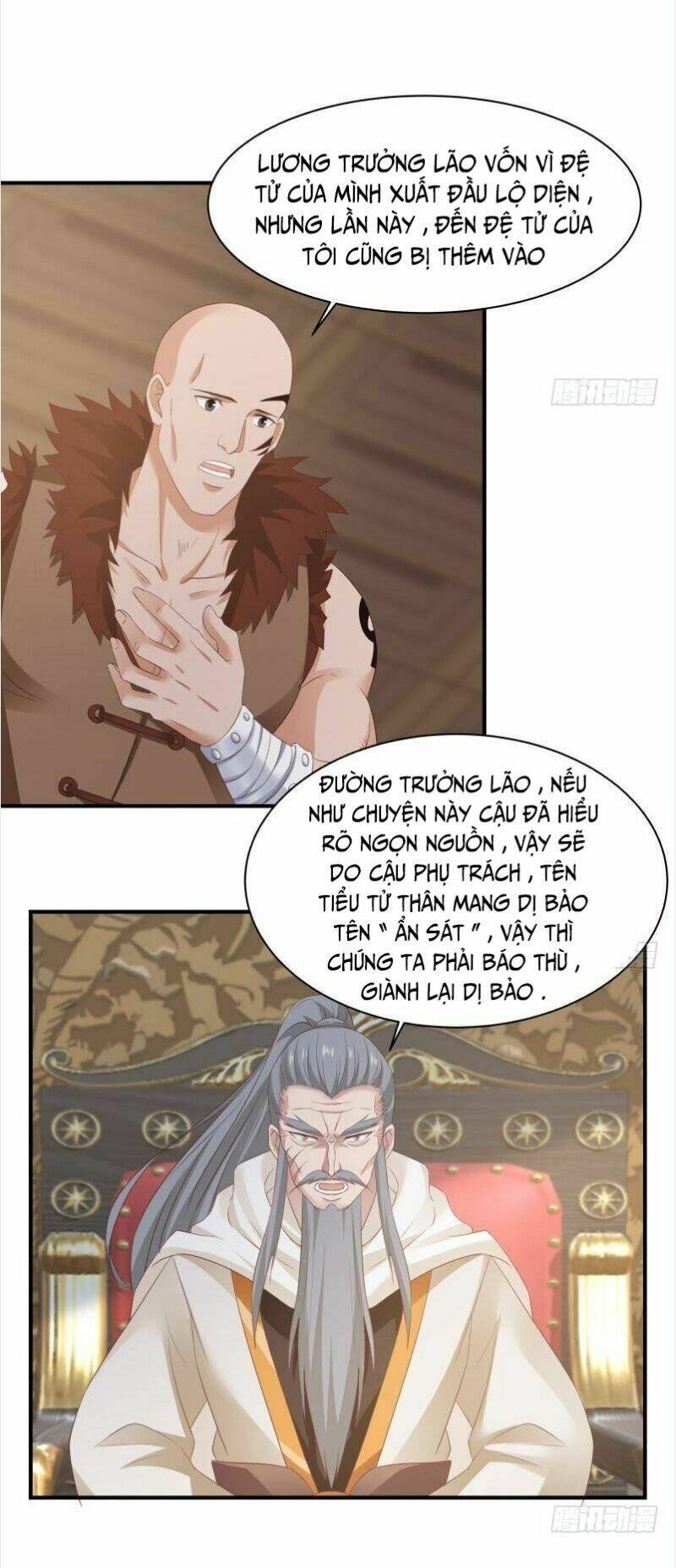 Đô Thị Tuyệt Thế Cuồng Tôn: Chapter 32