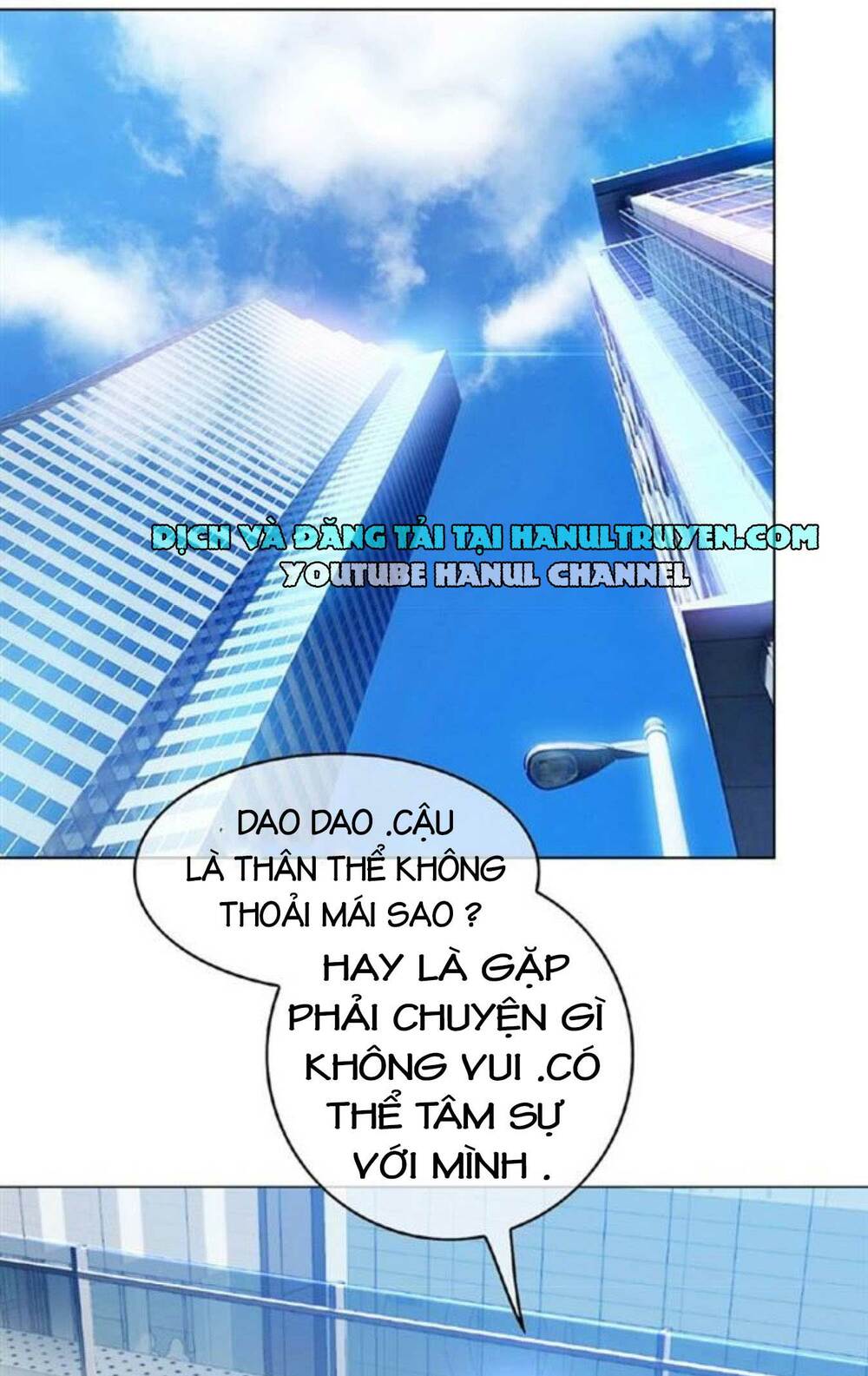 Cô Vợ Nhỏ Nuông Chiều Quá Lại Thành Ác!!: Chapter 66