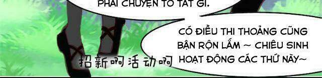 Phụ Đạo Sau Giờ Học: Chapter 9