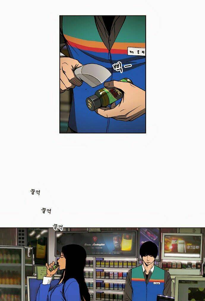 Quán Ăn Sát Thủ: Chapter 23