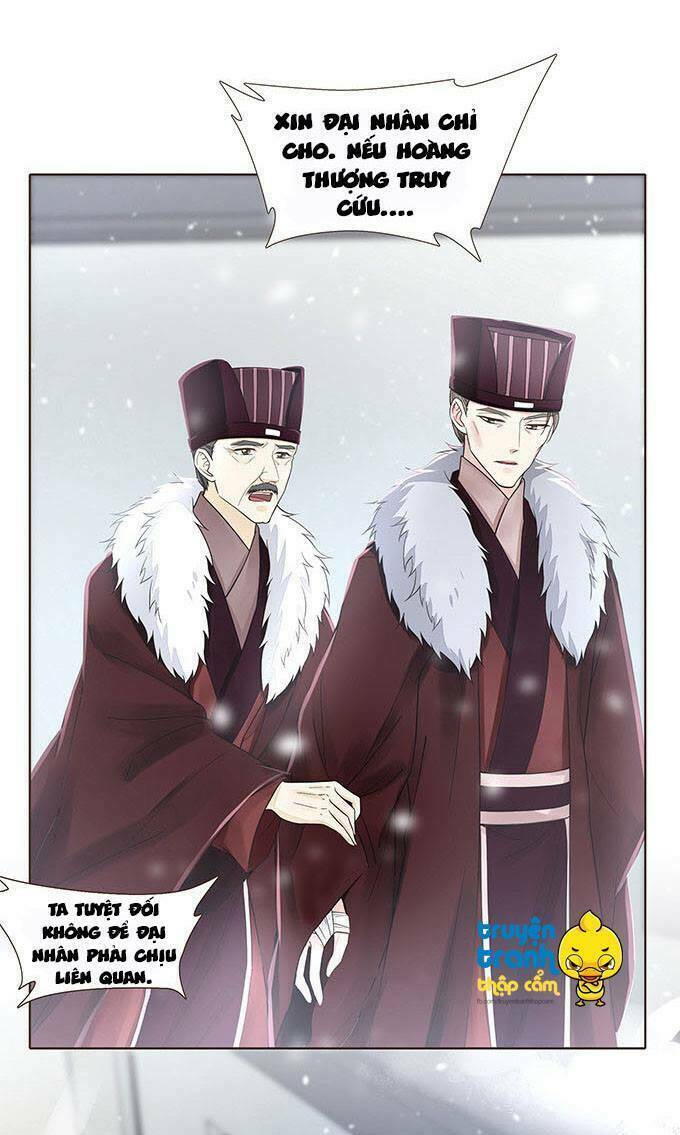 Đại Giá Thừa Tướng: Chapter 103