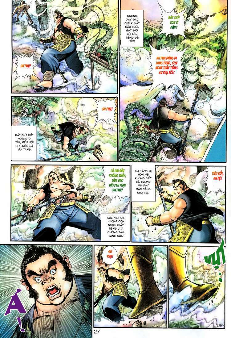Đại Thánh Vương: Chapter 128