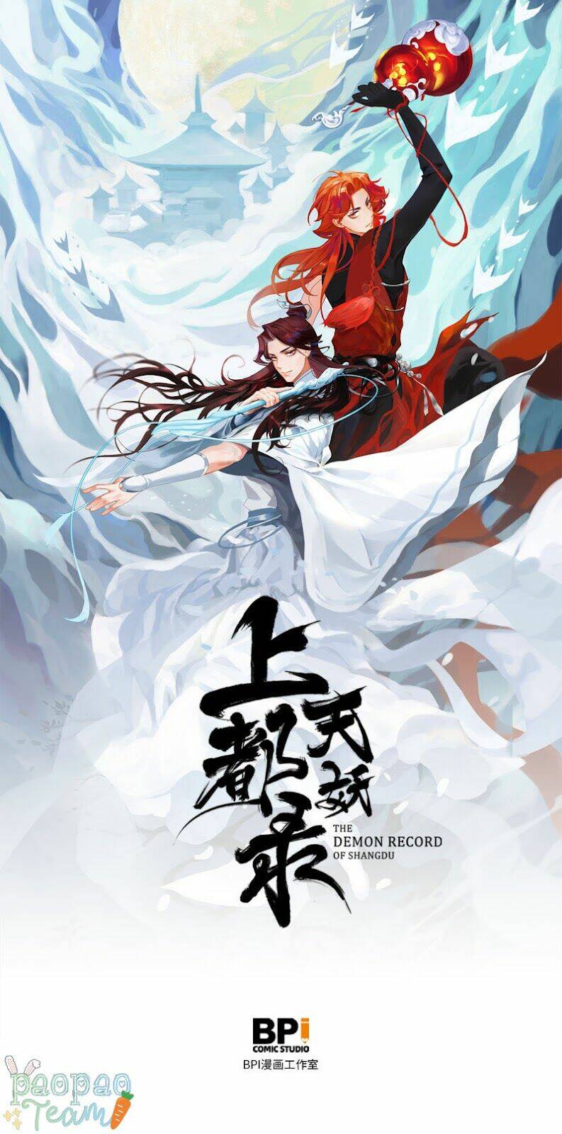 Thượng Đô Thiên Yêu Lục: Chapter 21