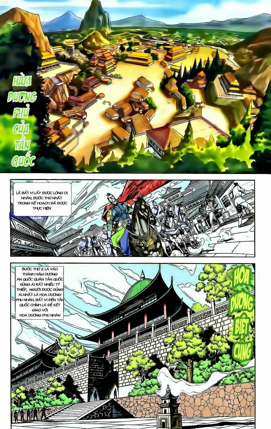 Thiên Tử Truyền Kỳ 2 - Tần Vương Doanh Chính: Chapter 3