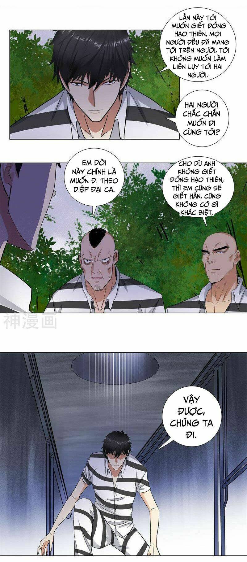 Học Viện Cao Thủ: Chapter 161