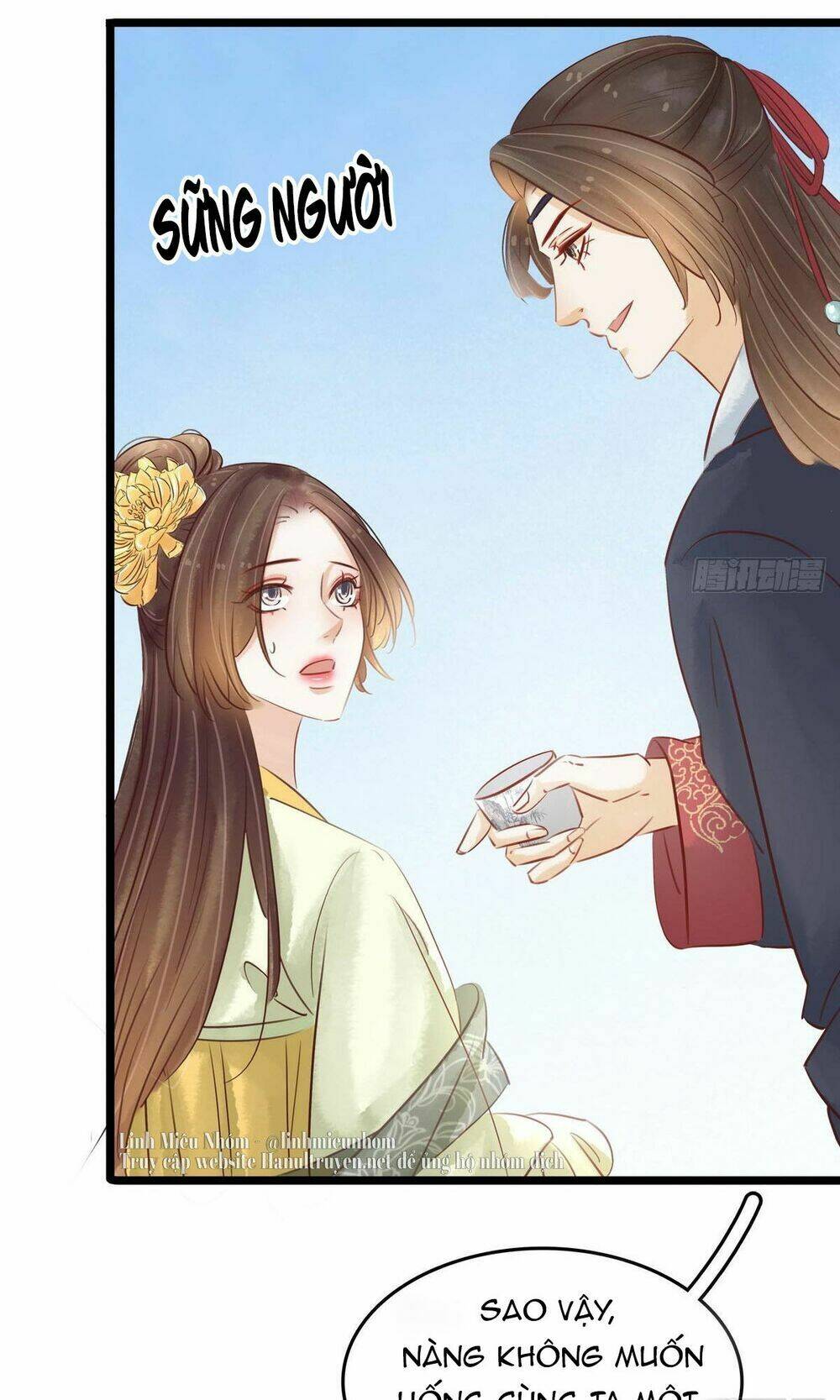 Thị Thiếp Trở Mình Bảo Điển: Chapter 16.2