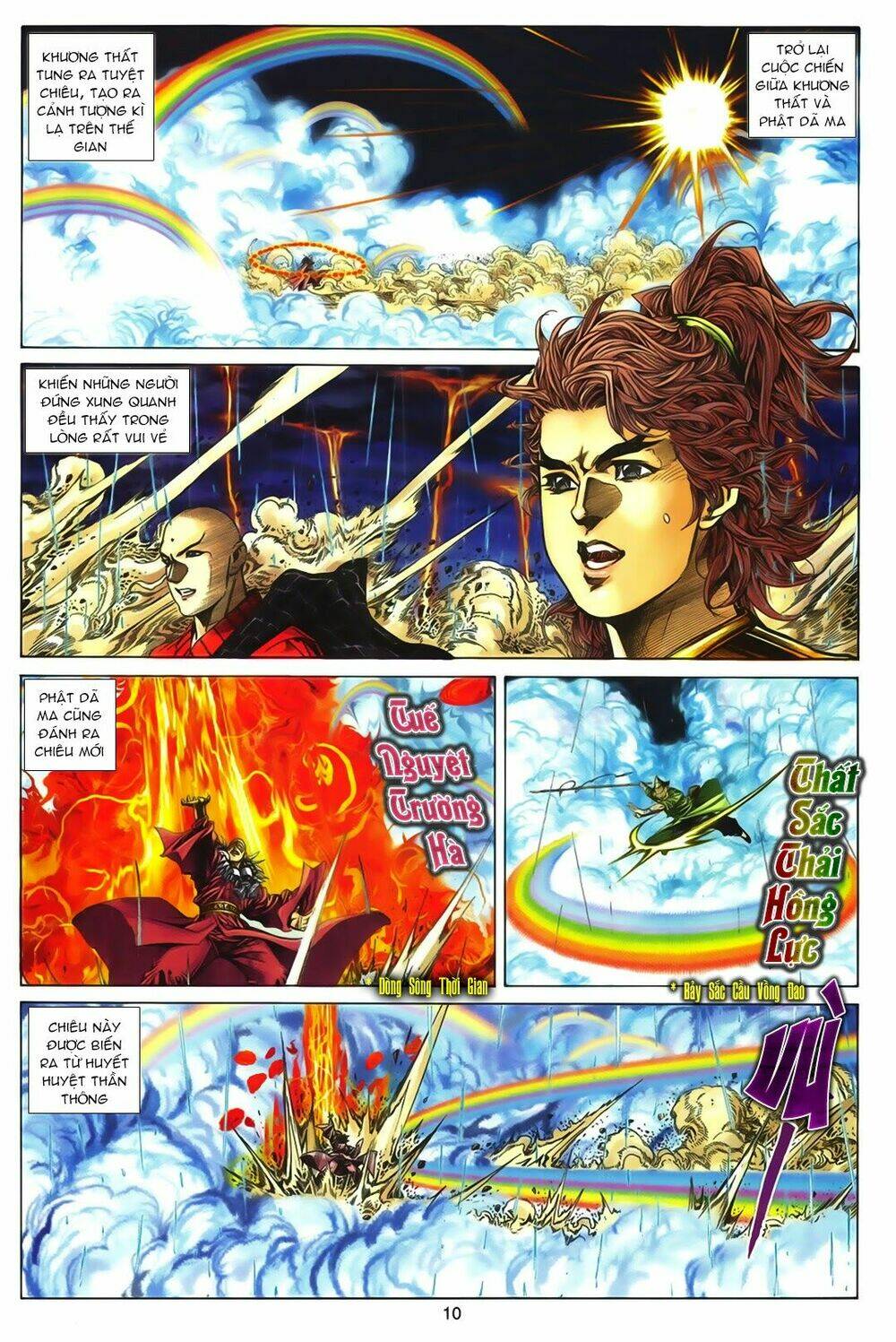 Tuyệt Thế Vô Song: Chapter 162