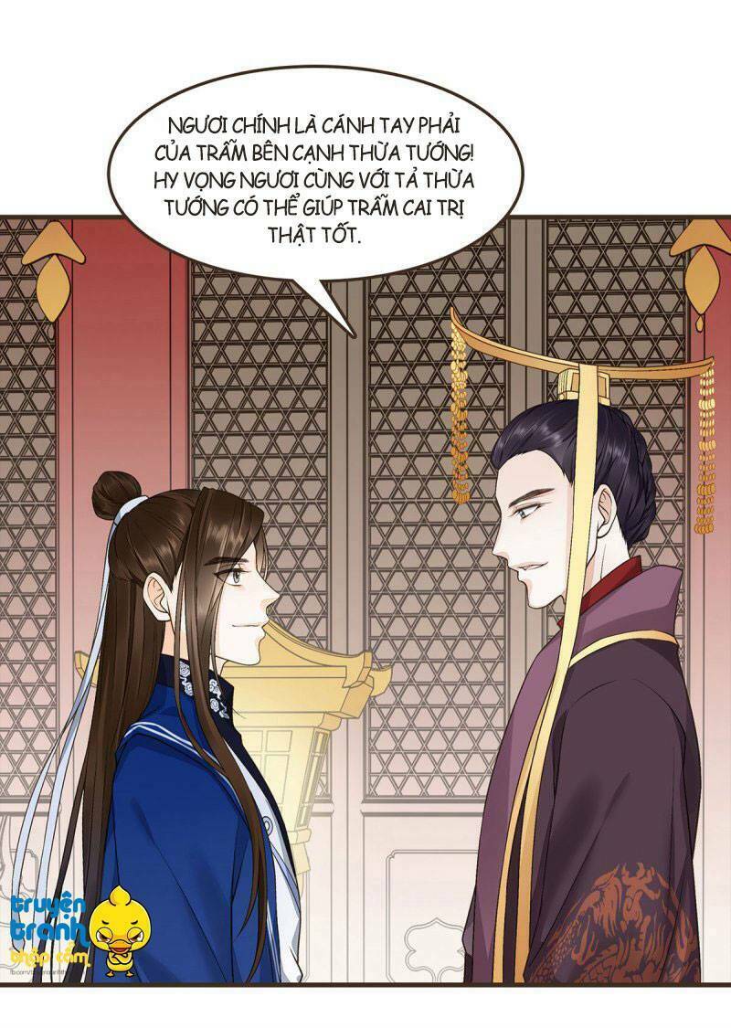 Đại Giá Thừa Tướng: Chapter 44