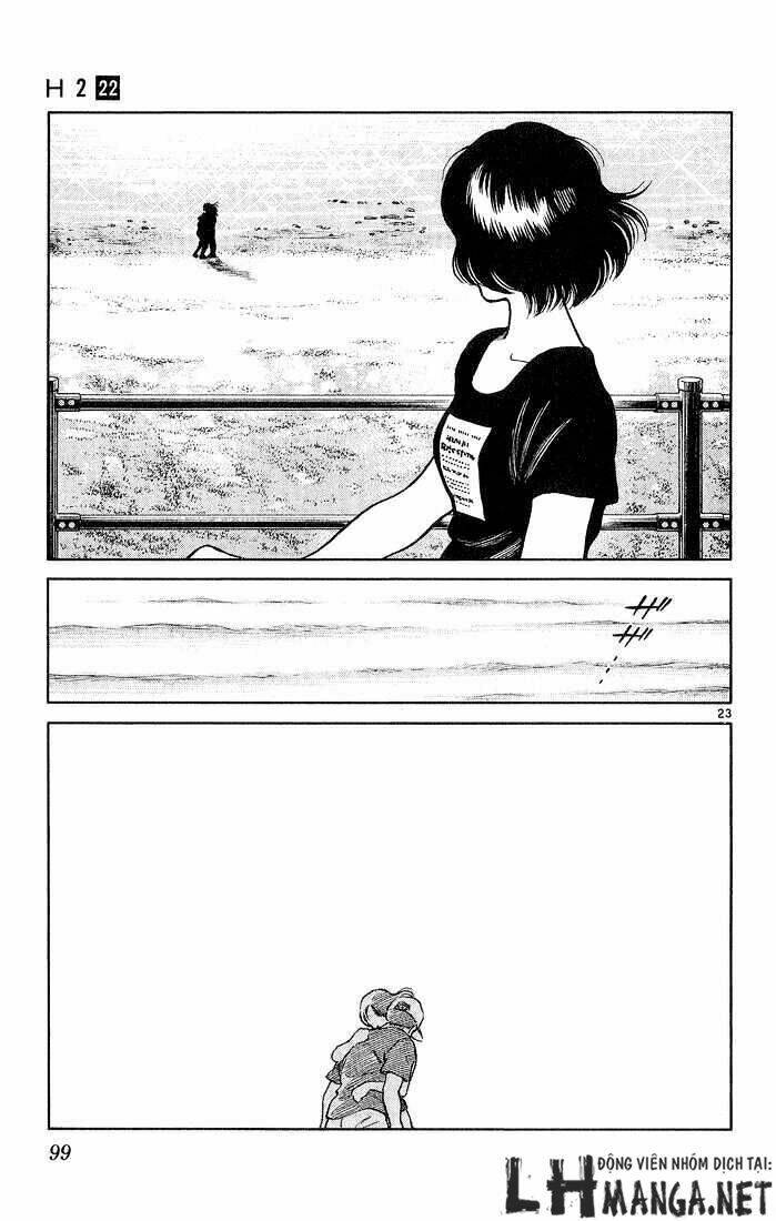 H2: Chapter 213