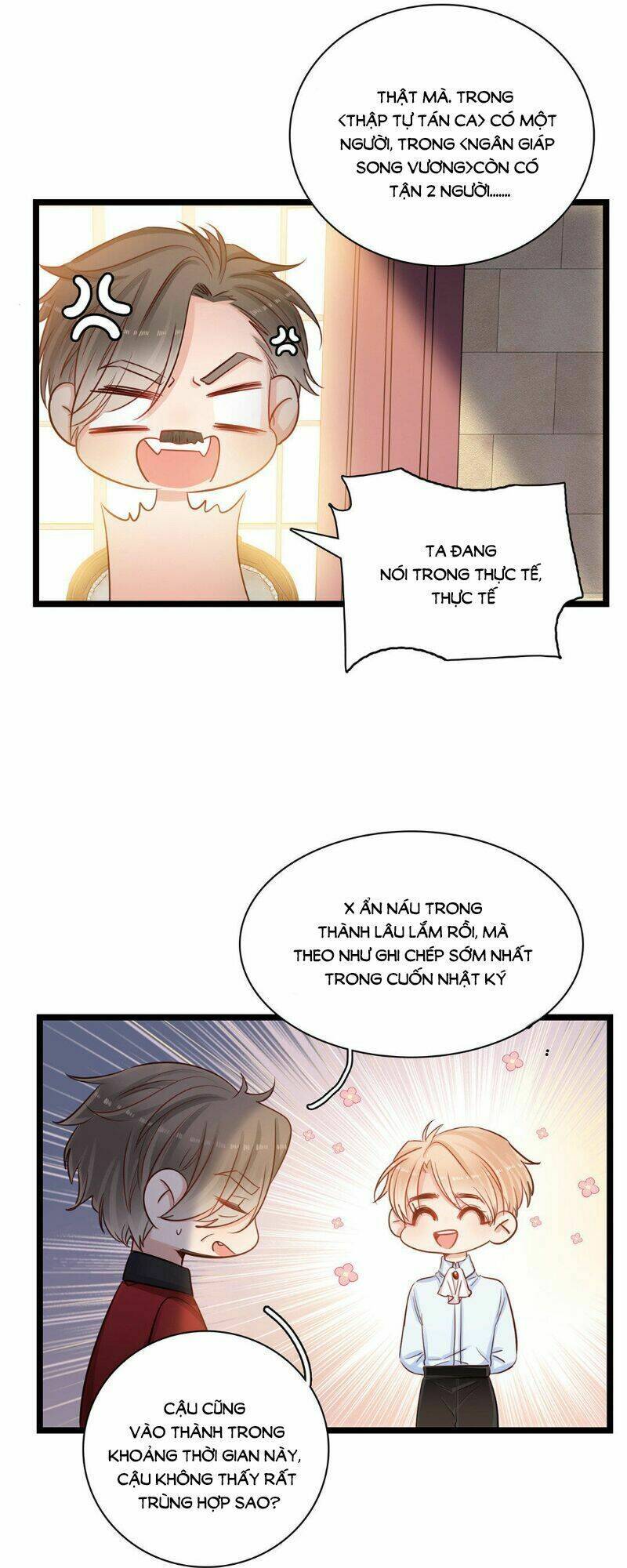 Nữ Phù Thủy Muốn Sống Nổi Loạn: Chapter 13