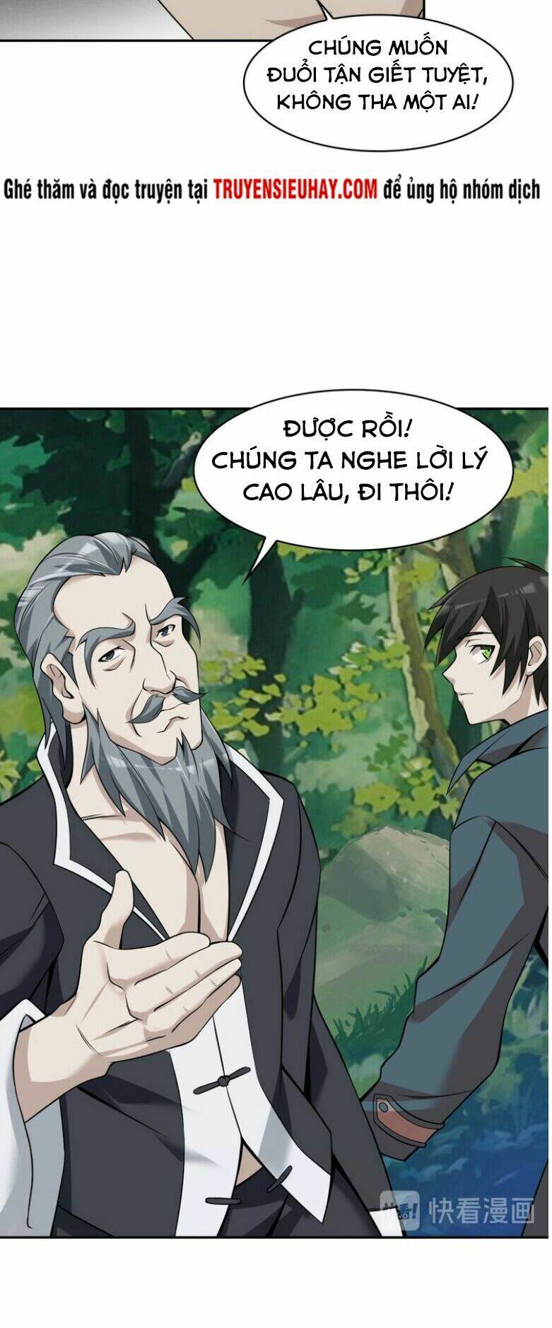 Siêu Cấp Đại Chủ Bạ: Chapter 25