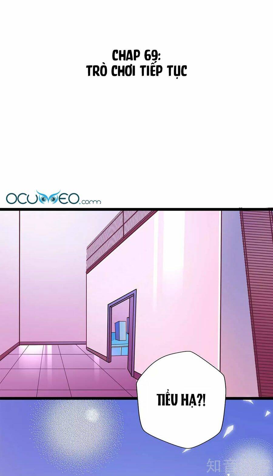 Cưng Chiều Ái Thê Hư Hỏng: Chapter 69