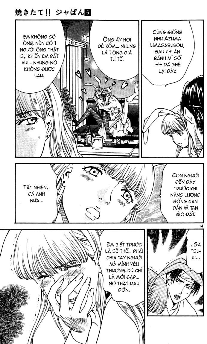 Vua Bánh Mì: Chapter 42