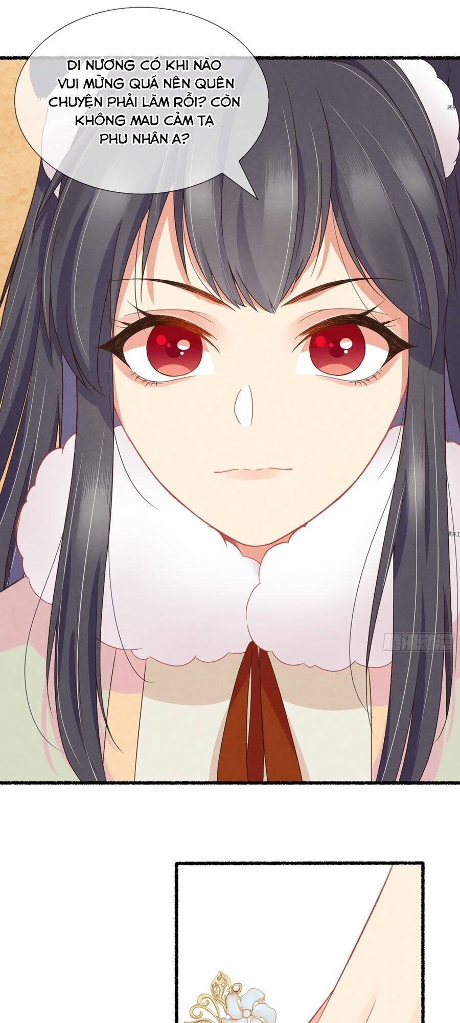 Trọng Sinh Chi Đích Nữ Bất Thiện: Chapter 18