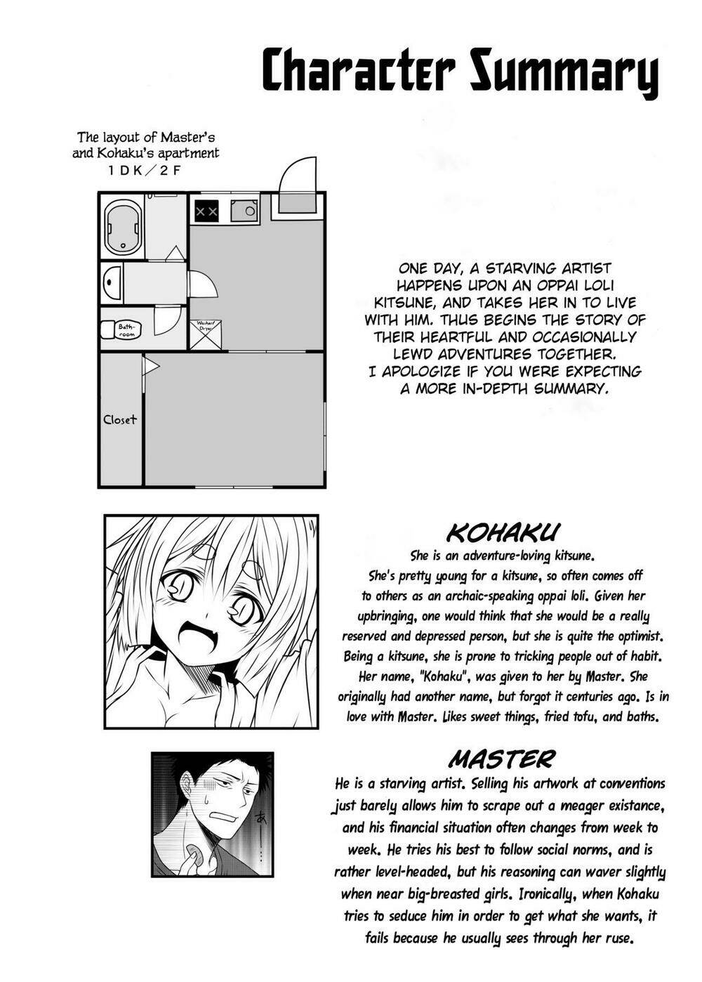 Kohaku Biyori: Chapter 4