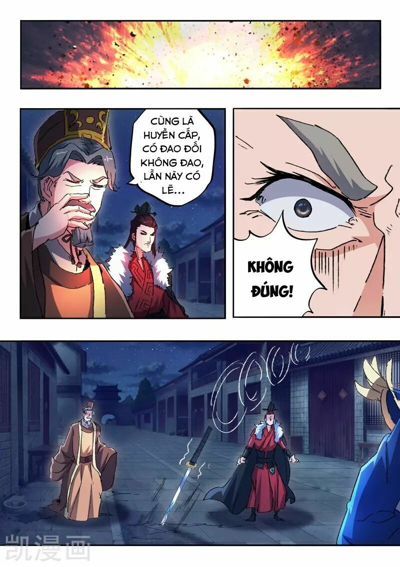 Võ Thần Chúa Tể: Chapter 451