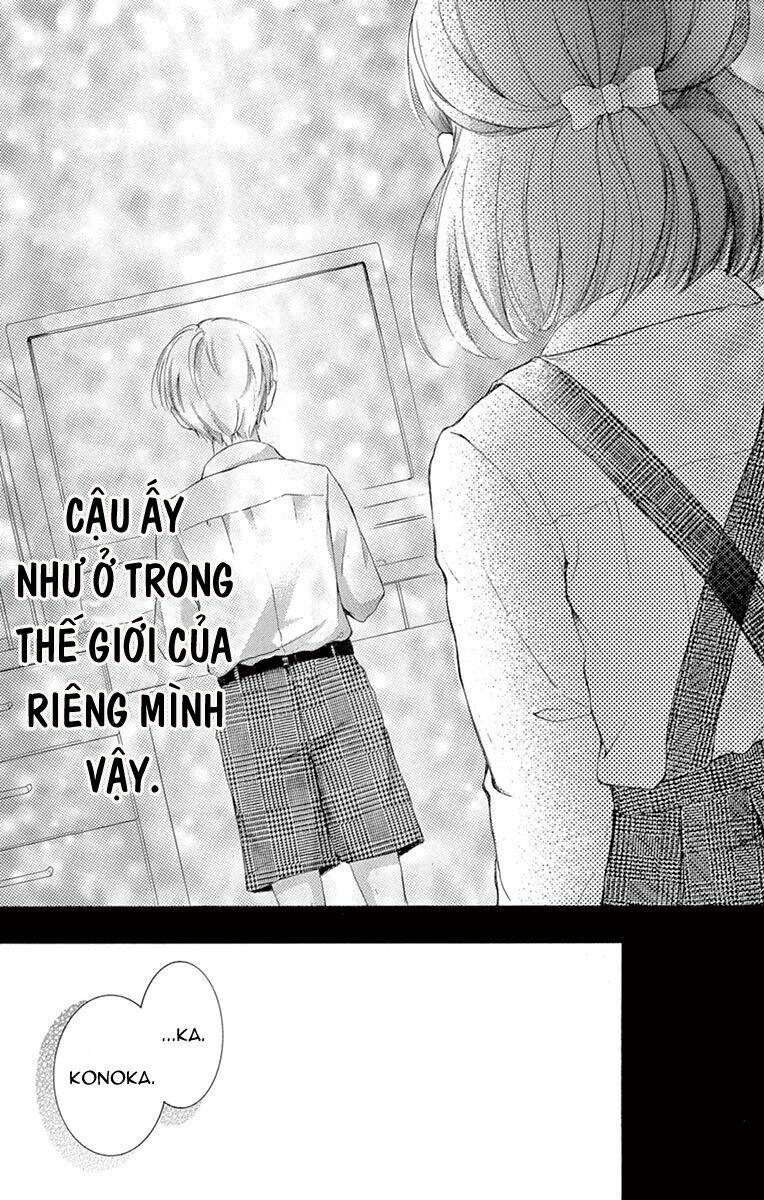 Watashi Wa Tensai O Katte Iru: Chapter 12
