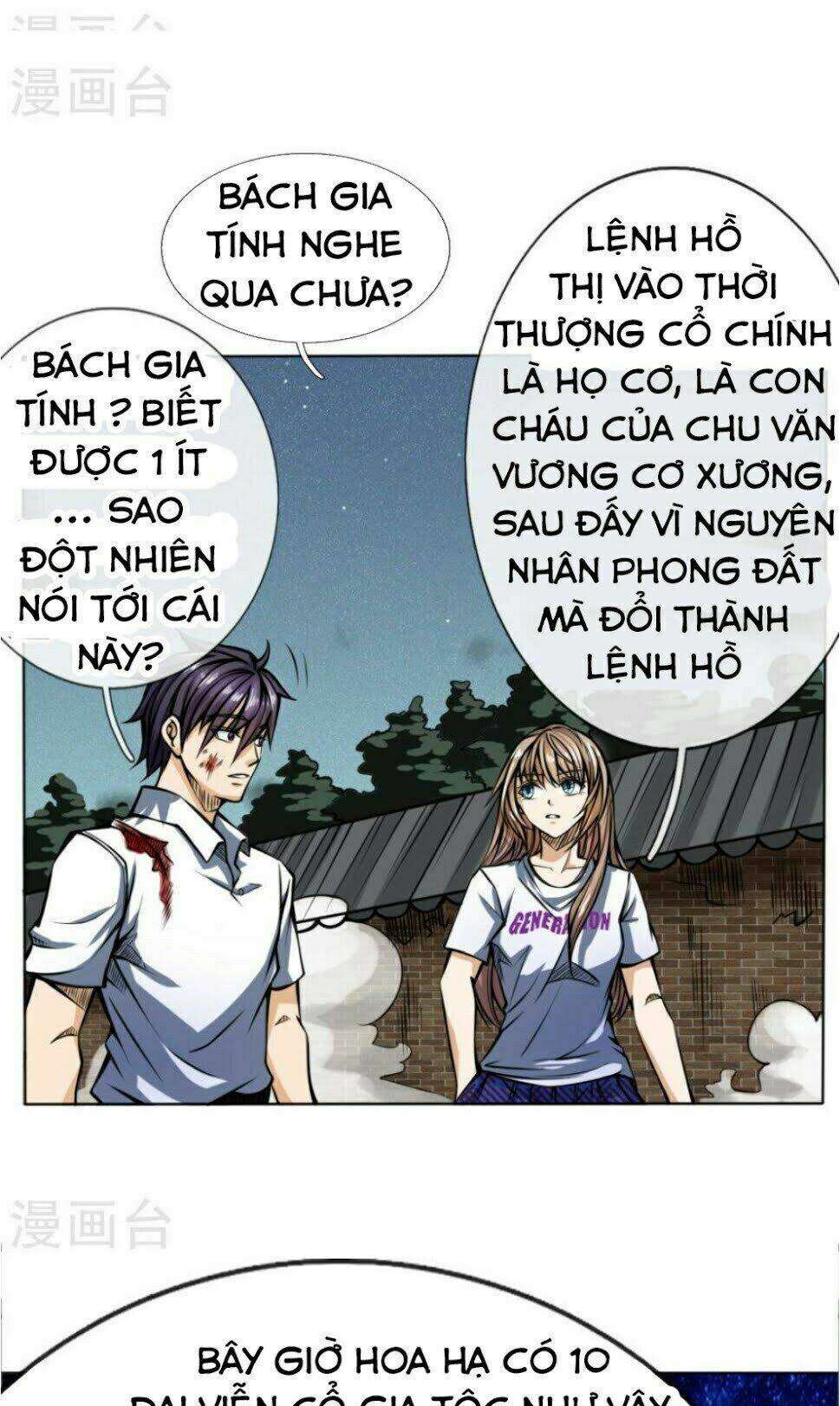 Tuyệt Thế Binh Vương: Chapter 31