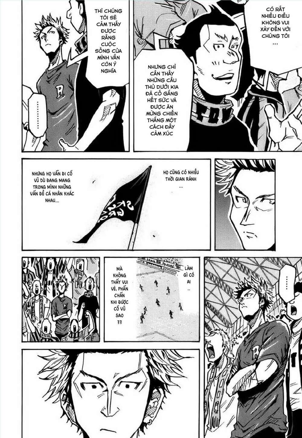 Giant Killing: Chapter 240