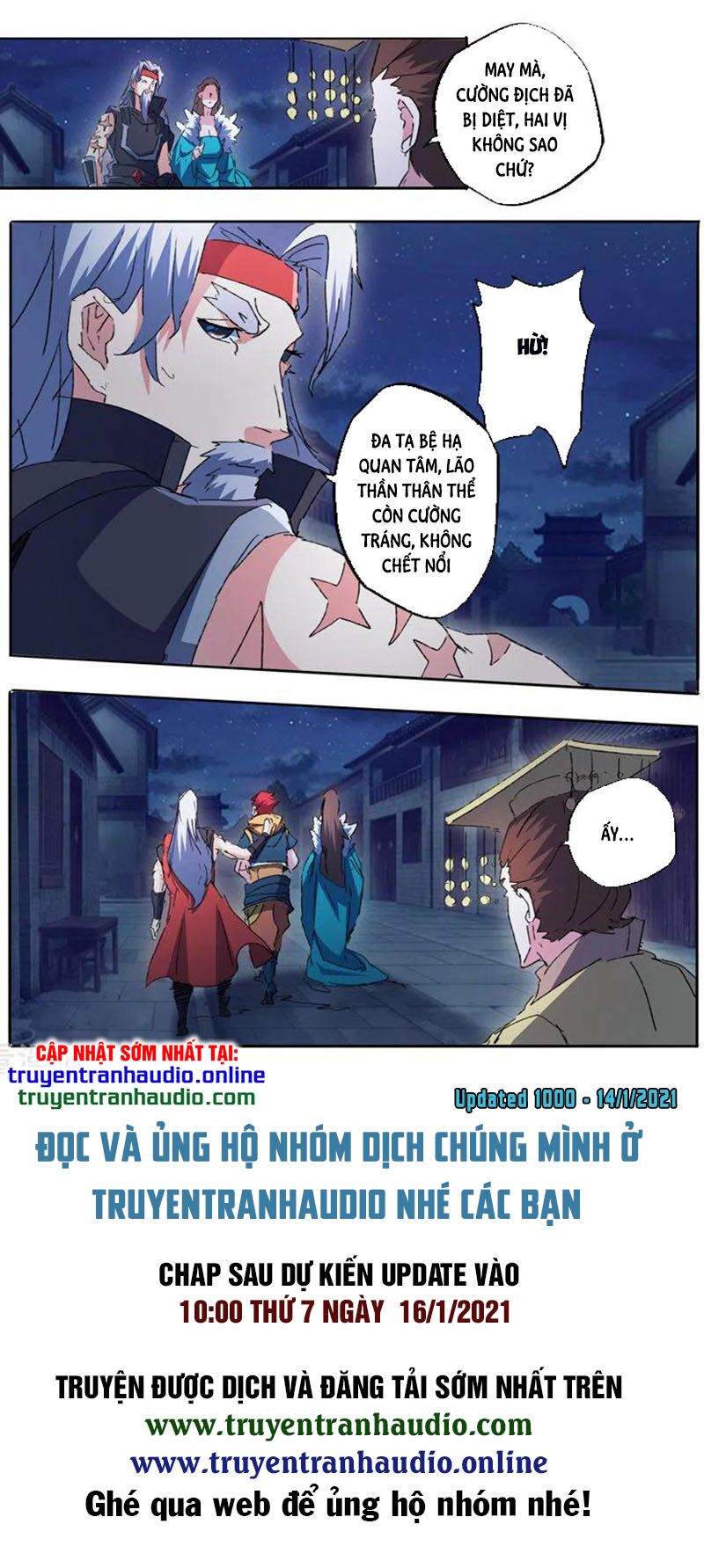 Võ Thần Chúa Tể: Chapter 459