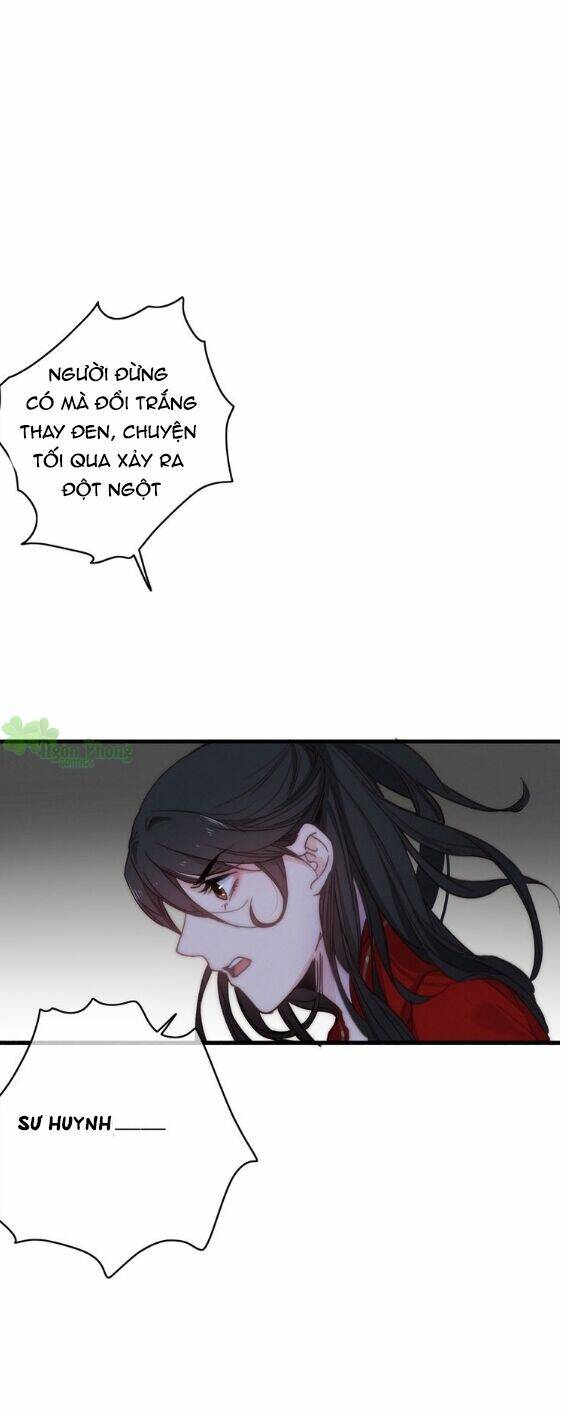 Dữ Tử Thành Thuyết: Chapter 13