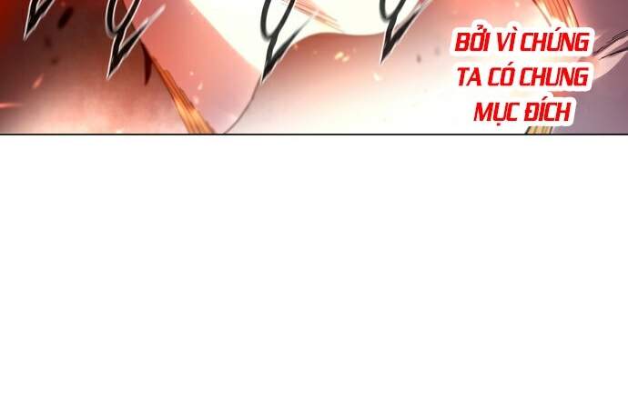 Soul Cartel: Chapter 223